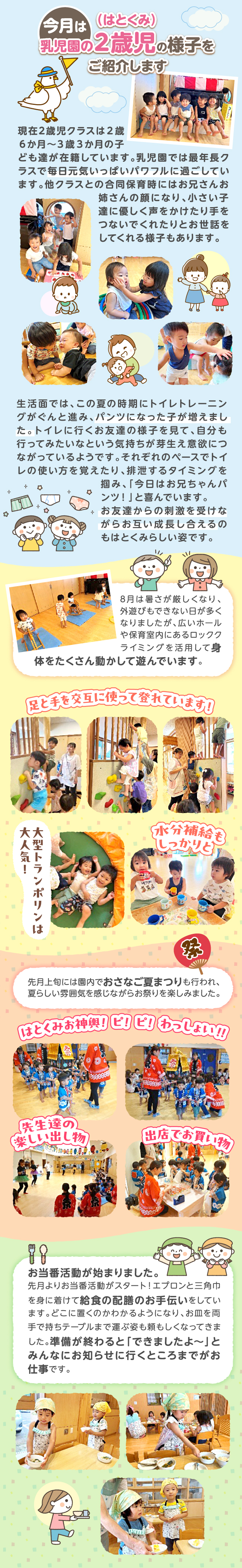 qNOW̃C摜