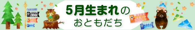 ^Cg